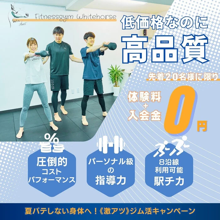 ブログ画像